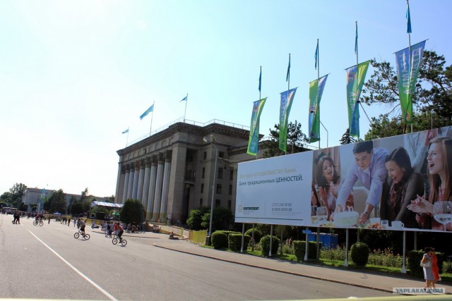 Алматы 2011: город контрастов
