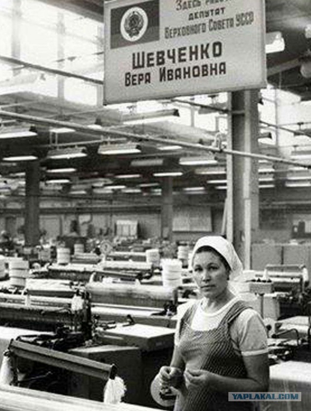 Саратовский депутат предложила способ удешевления продуктов