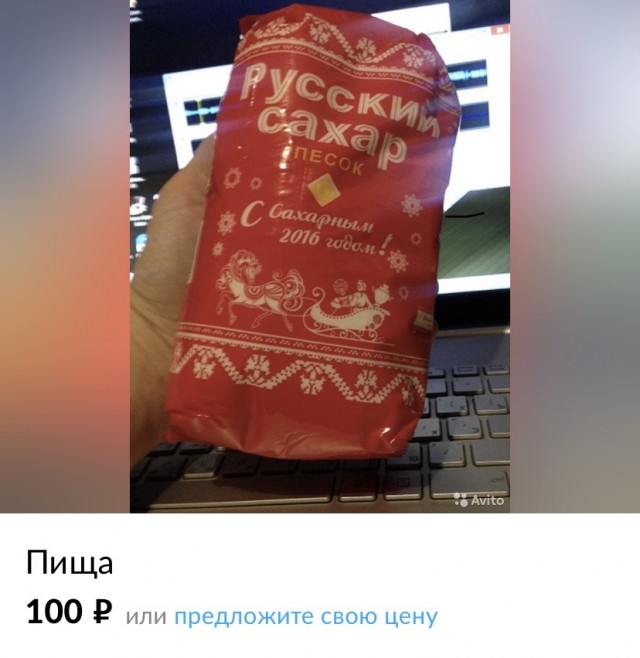 Весёлый полтишок 28.03.22