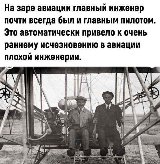 Так себе картинки 21.04.22