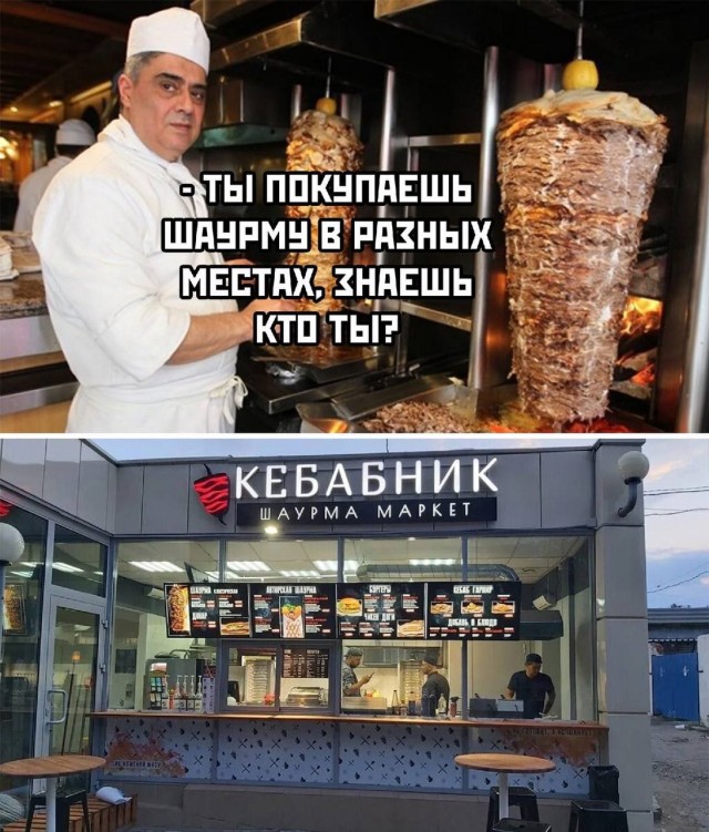 Картинки аморальные и всякие разные - 29