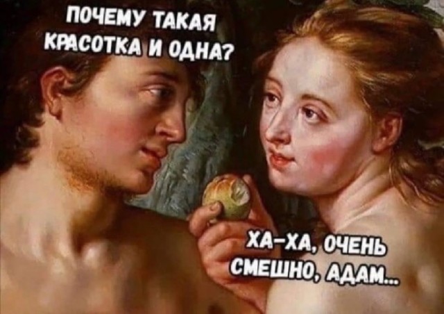 Картинки с надписями и всякие жизненные фразы