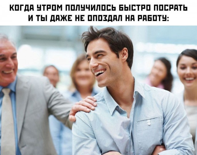 Абсурдный юмор ч.30