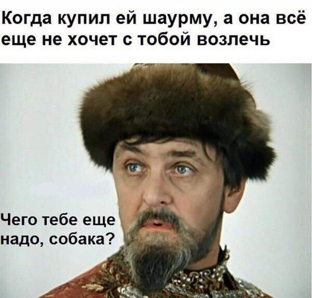 Картинки. Баян-прибоян Япа
