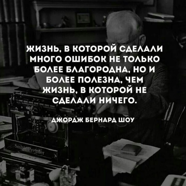 Баянисто-небаянистый юмор 30.07.22