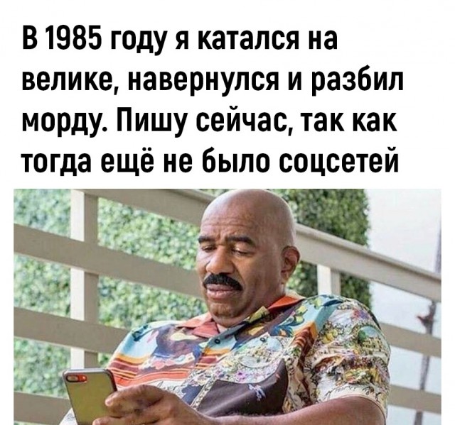 Так себе картинки 02.08.22