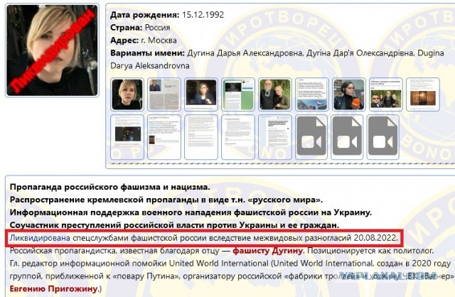 Небензя в ООН