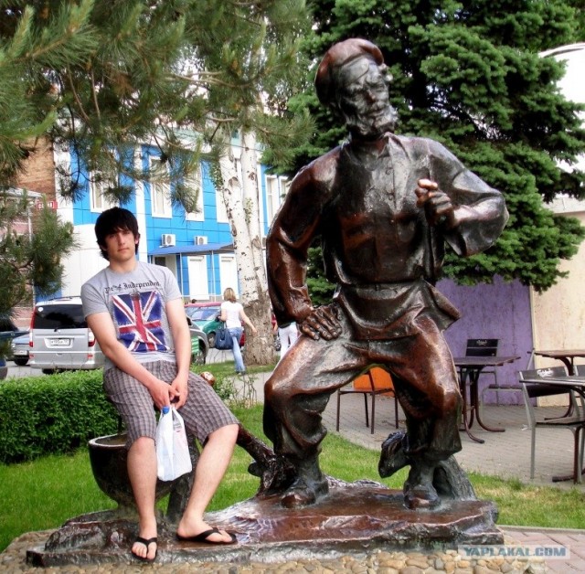 История одной поездки