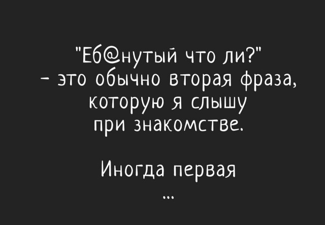 25-летние девушки