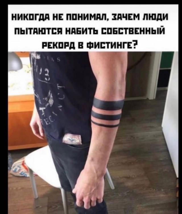 Надергал картинок