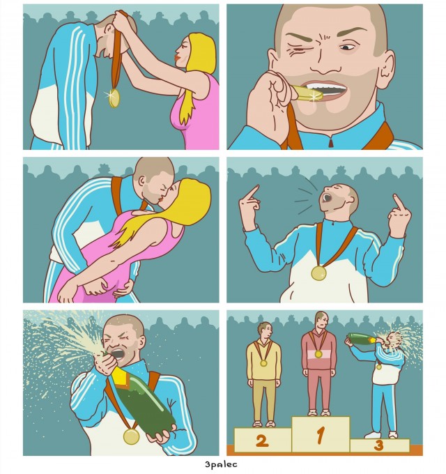 Пит-стоп