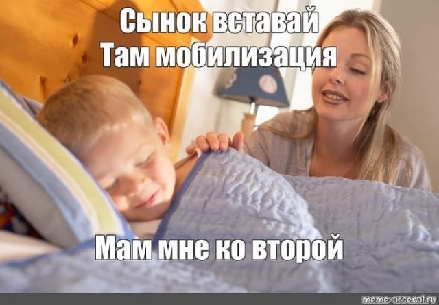 7. Для служебного пользования