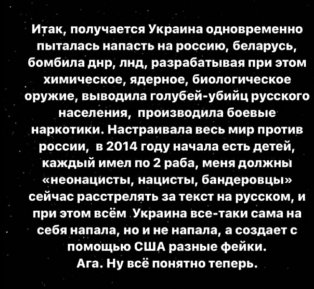 У военкоматов скандируют: "Россия!"