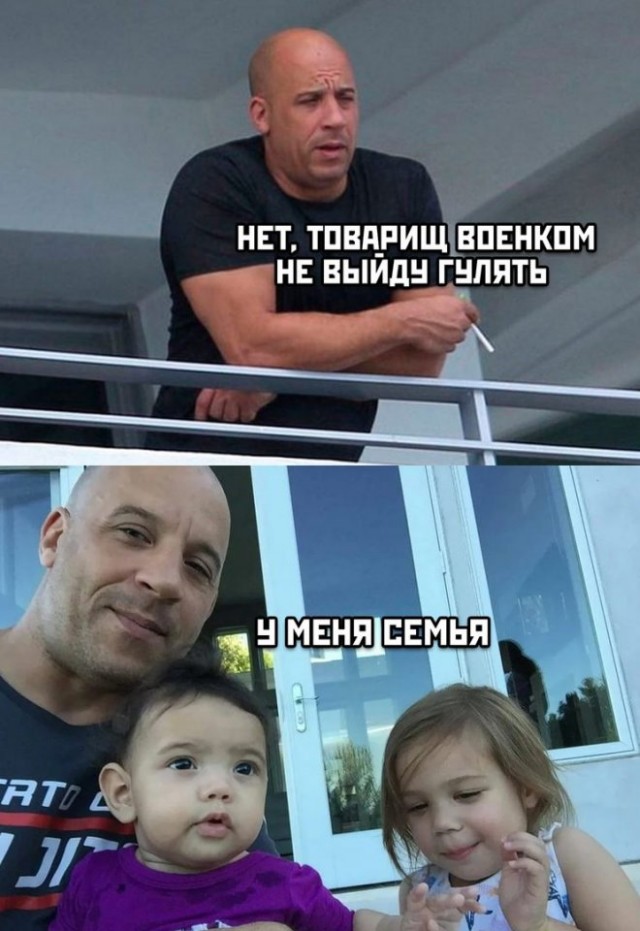 Немного картинок для настроения - 105