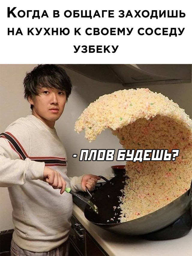 Народная меДИЧина 11.08