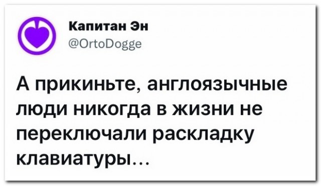 Немного картинок для настроения - 114