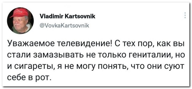 Картинки и мемы. Выходные близко...