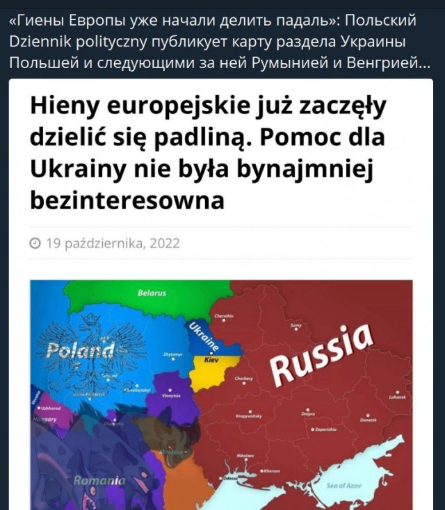Пандемия съехавших крыш - разновидности болезни. Россия и мир. Часть 45.