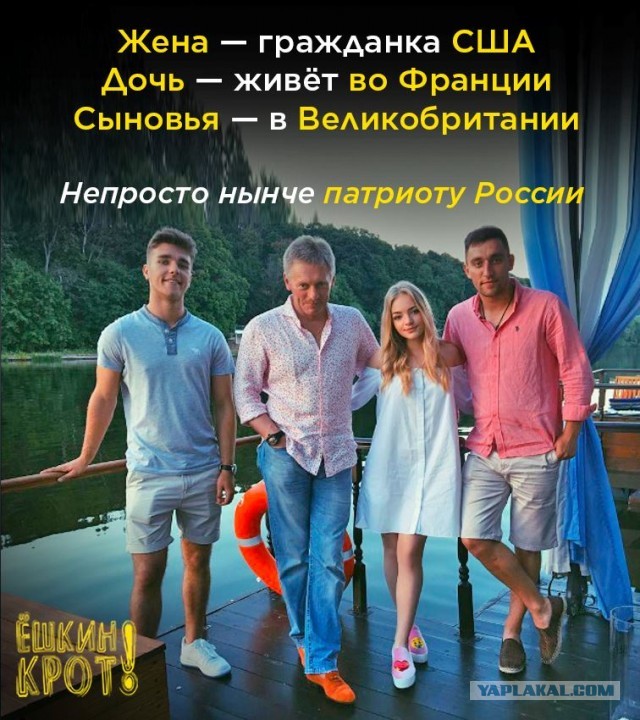 Лавров сообщил о готовности руководства России к переговорам по Украине