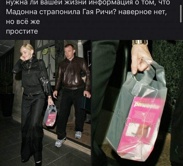 Народная меДИЧина 5010