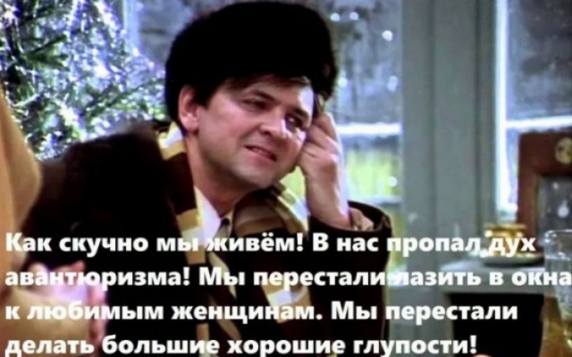 Признак взросления