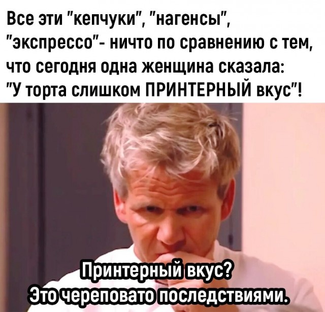 Юмор в картинках и без 22.12.2022