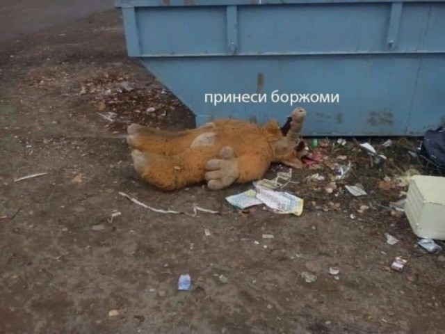 Алкопост  23.12.22