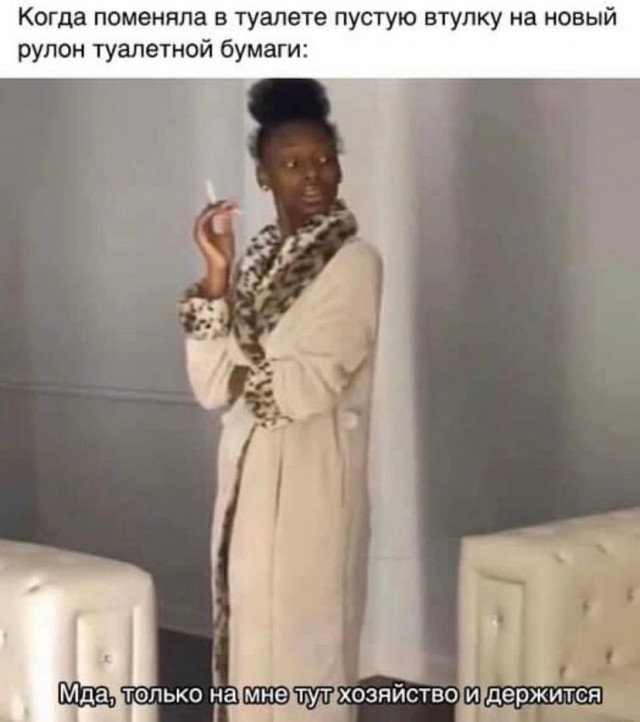 Народная меДИЧина 6007