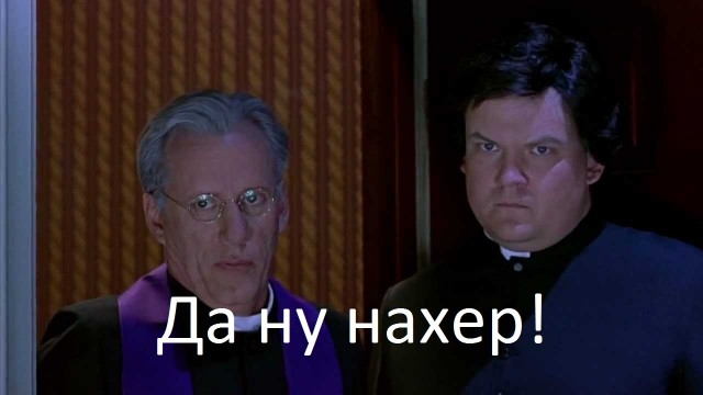 А до свадьбы была ангелом...