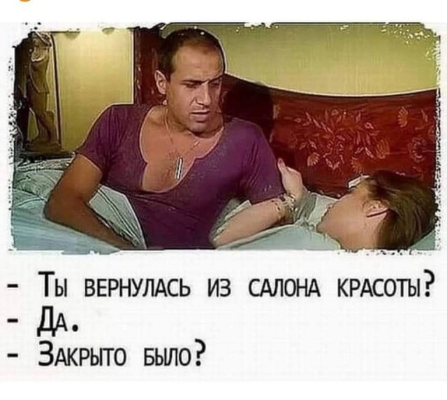 Псто с картинками