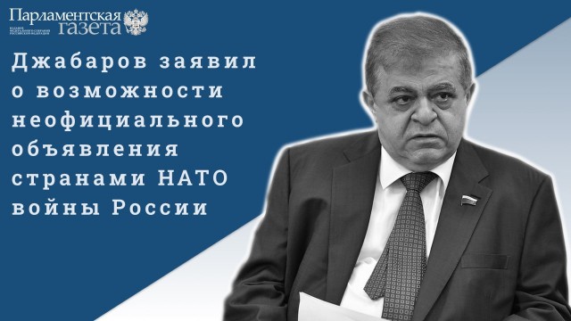 Победная поступь идиотизма по планете – том 6