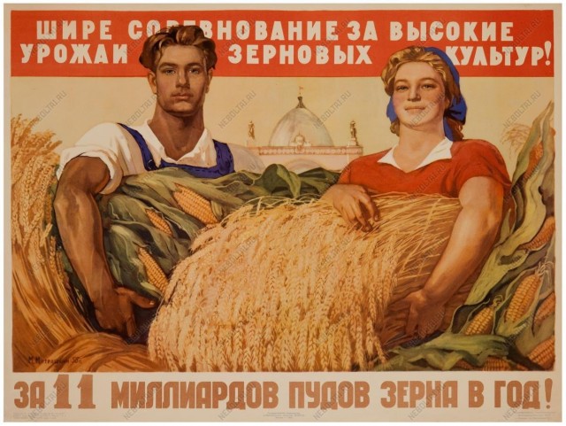 Странные вещи, которые американцы на самом деле говорили неамериканцам