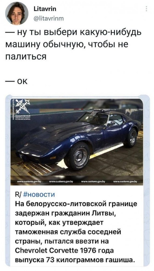 Немного картинок для настроения - 127