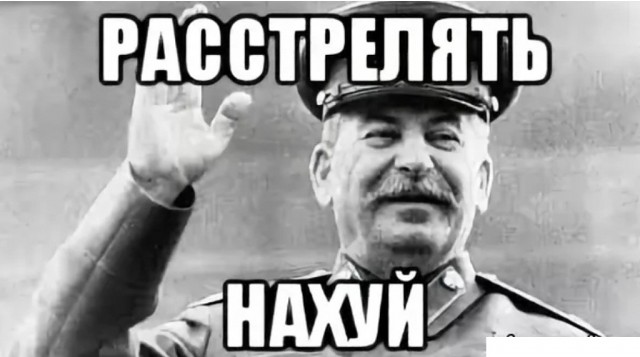 "Да это бл**ь зенитка, Винсент!" (с)