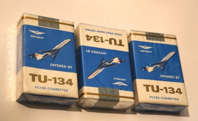 Сигареты в СССР. Сколько всяких разных их было!