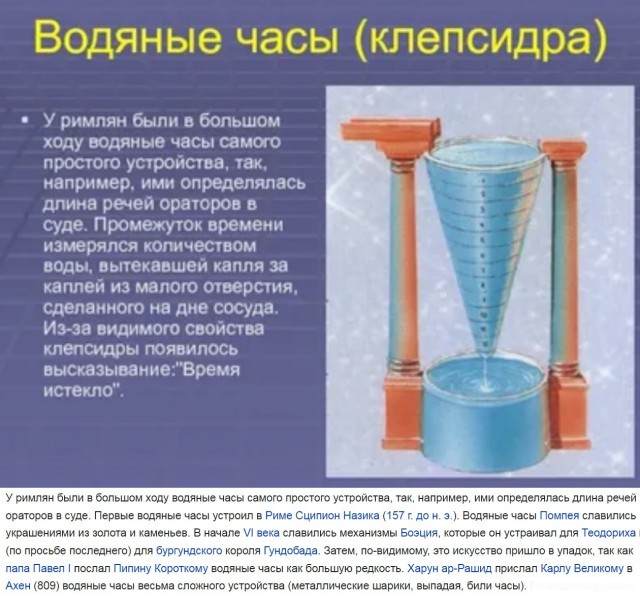 15 маленьких, но пугающих фактов