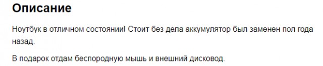 Wargaming 61