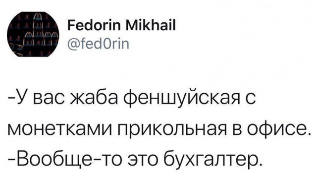 Подборка картинок 14.04.2023