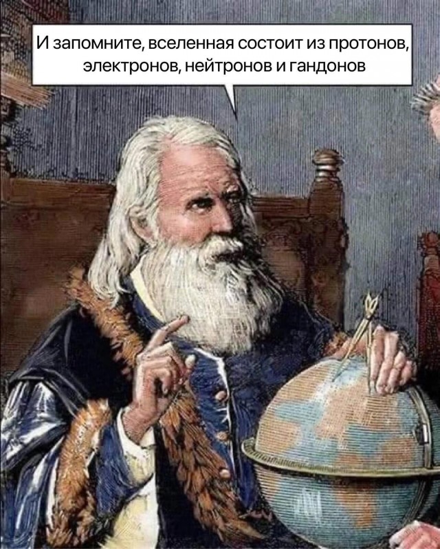 Юмор в картинках и без 24.04.2023