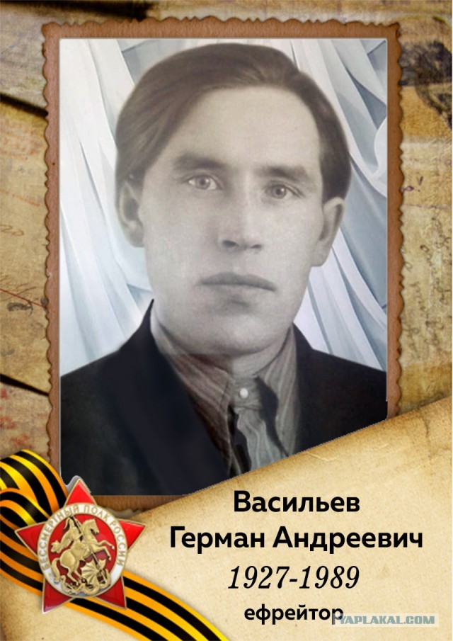 Бессмертный полк на ЯПе