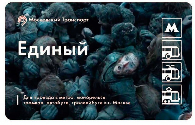 Электробус был ошибкой: Москва переходит на ПАЗики!
