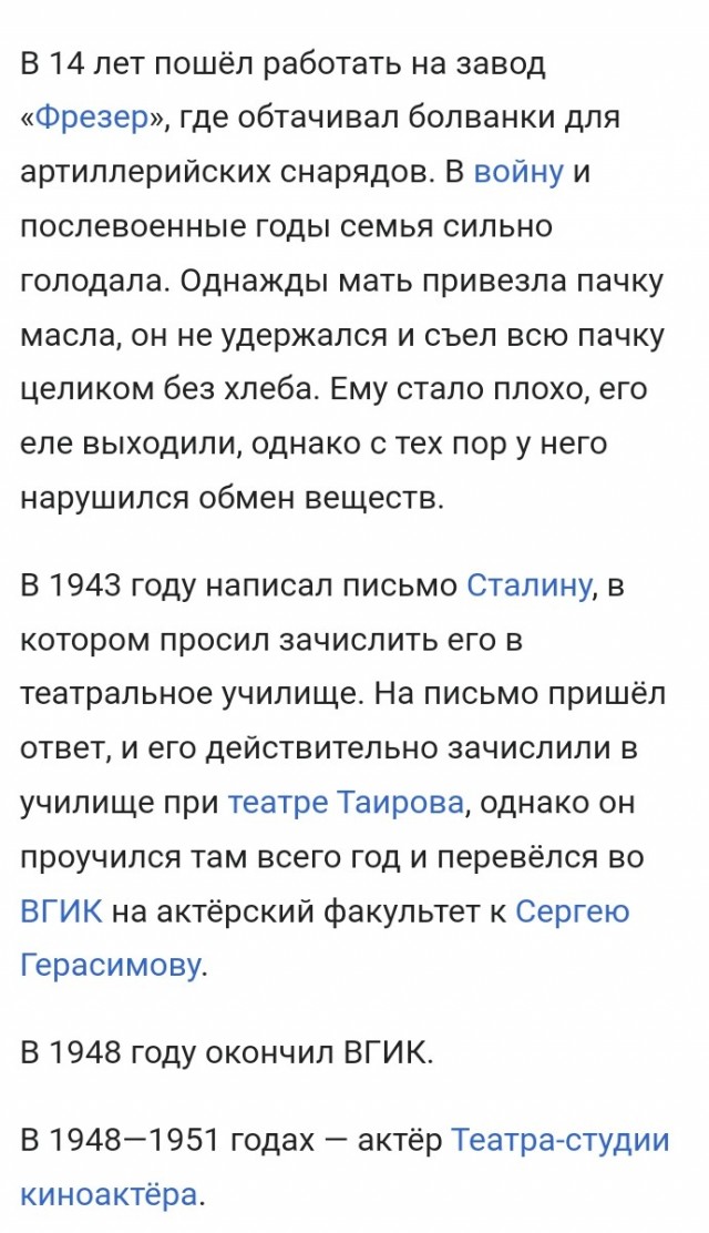 Дума в первом чтении поддержала повышение призывного возраста в России