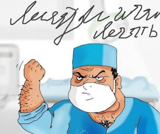 Нужна помощь