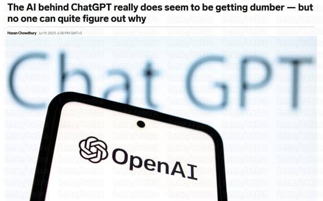 Ученые заметили отрицательное развитие ИИ