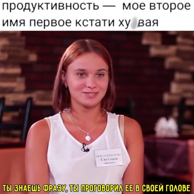 Весёлый полтишок 30.07.23