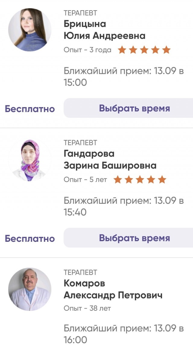 Путин: у нас не так много мигрантов работает