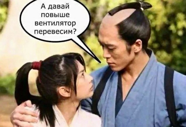 Всего понемногу. От 29.09.2023