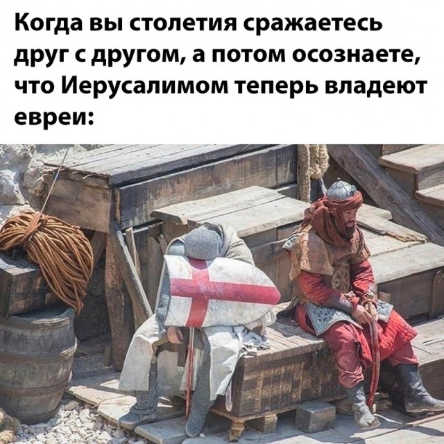 Недопятница 4.10.23