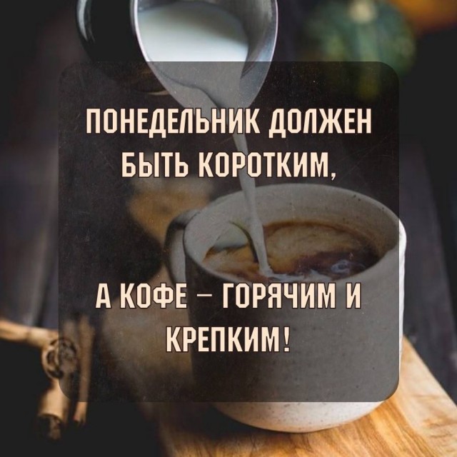 Школа джедаев. Начало