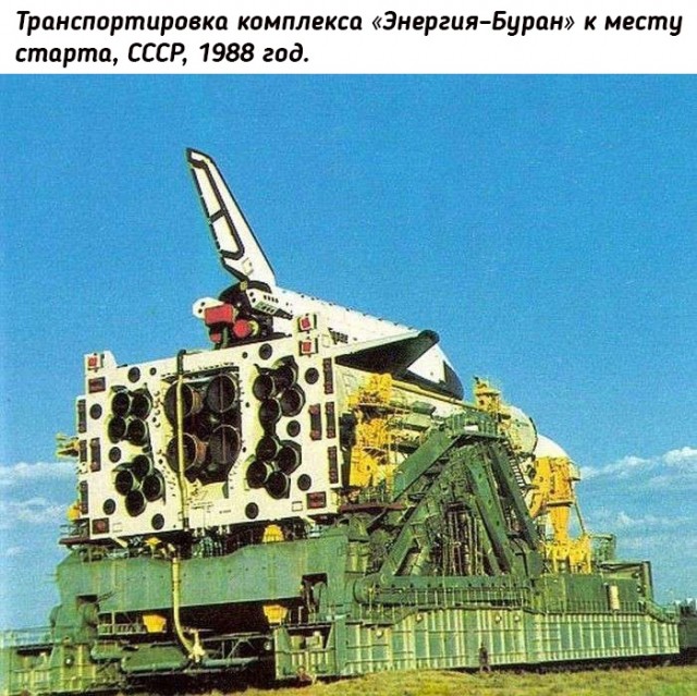 Небольшая подборка исторических фото 17.10